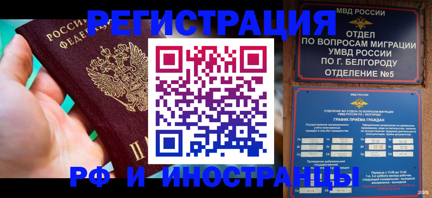 форма 3 в Лениногорске